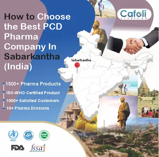 Cafoli LifeCare – સાબરકાંઠા ગુજરાતમાં શ્રેષ્ઠ PCD ફાર્મા ફ્રેન્ચાઇઝ કંપની